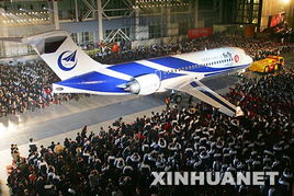 翱翔的自主翅膀 中國首架自主知識產權新型支線噴氣客機首飛成功啟示錄