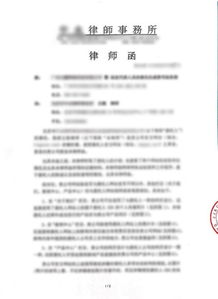 填補知識產(chǎn)權(quán)保護之坑 為企業(yè)自研產(chǎn)品構(gòu)筑堅固的防護墻